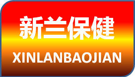 振兴保健食品的LOGO