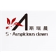 斯瑞晨保暖裤