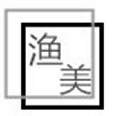 你的假日泳衣
