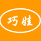 巧娃旗舰店