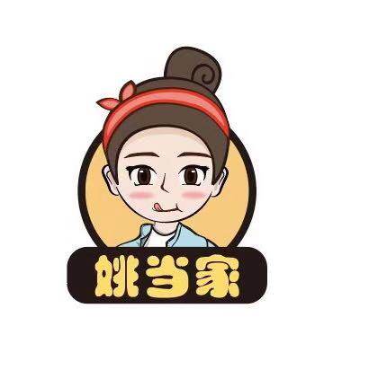 姚当家旗舰店的LOGO