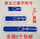 如家生活馆2010