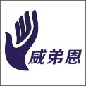 上海威弟恩实业精彩馆