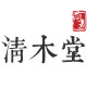 清木堂家具旗舰店的LOGO