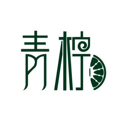 青柠银饰企业店