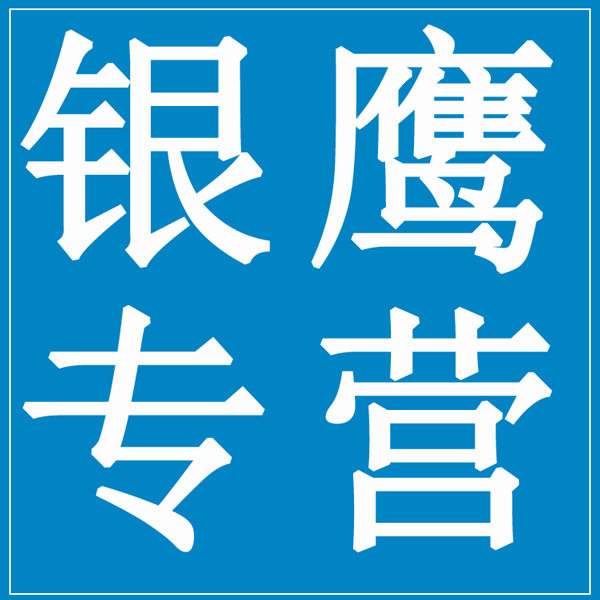 d[u140003885]
