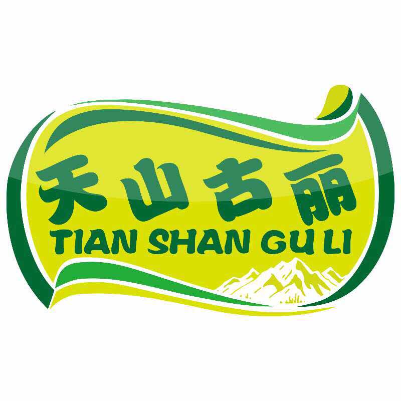 古丽新疆特产实惠店的LOGO