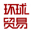 环球贸易在线 TB店