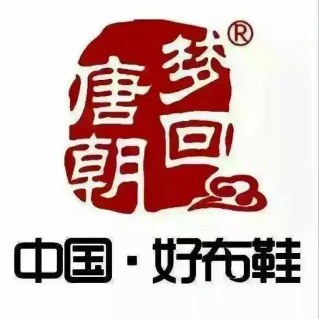 梦回唐朝老北京布鞋