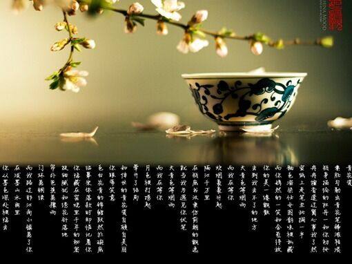 吉祥陶瓷餐具批发