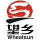 山东望乡食品企业店铺