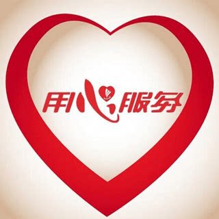 云ERP进销存软件店铺