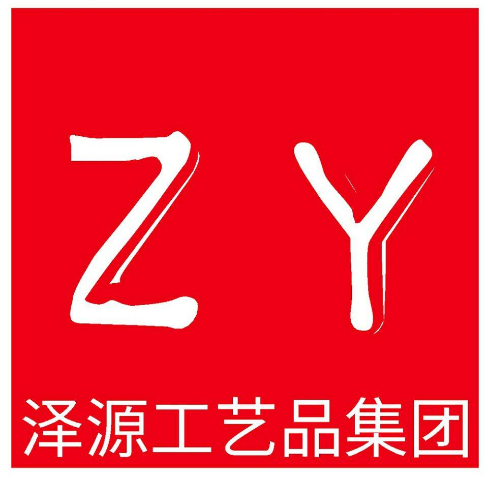 泽源铁艺屋