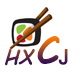 广州华兴厨具的LOGO