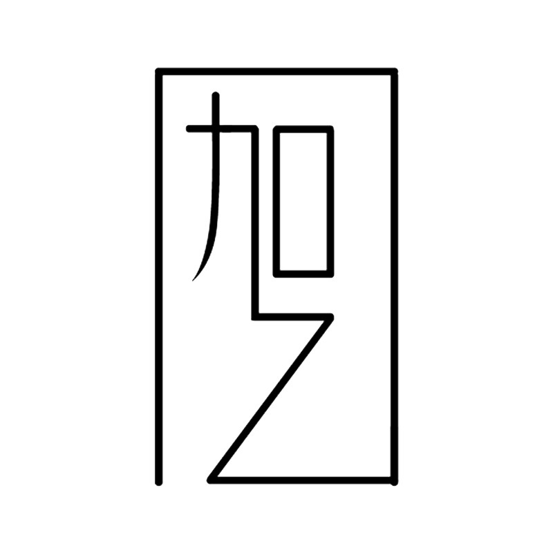 伽亿旗舰店的LOGO