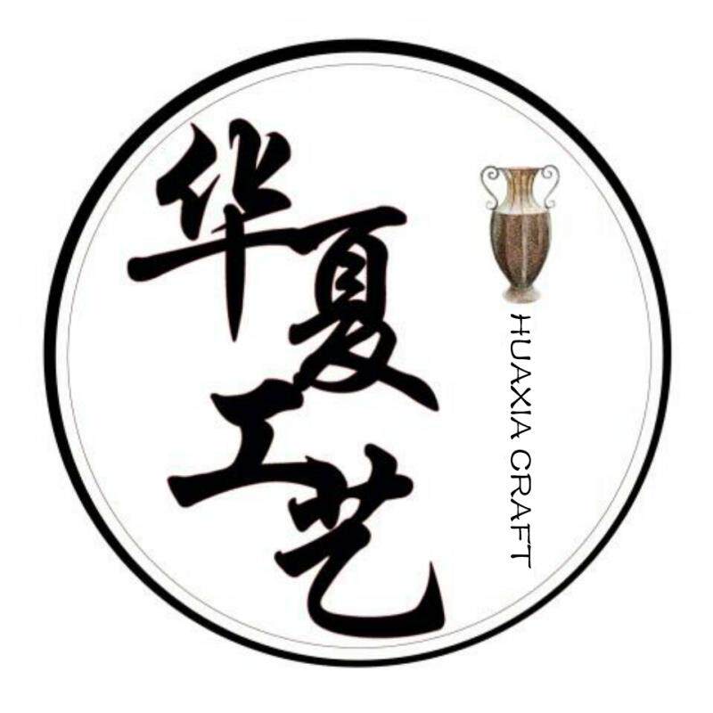 华夏外贸工艺品厂的LOGO