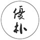 优朴家居