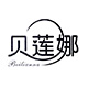 贝莲娜居家布艺旗舰店