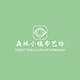 森林小镇布艺坊的LOGO