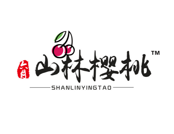 六月山林樱桃的LOGO