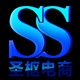 格力圣枢专卖店的LOGO