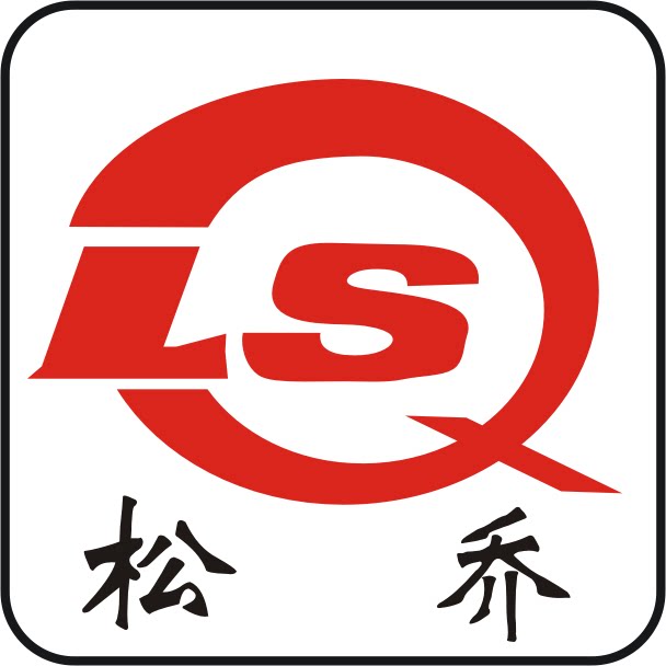 松乔气动液压