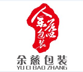 中国余慈塑业