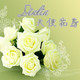 linlin天使生活馆