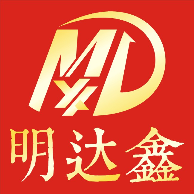 明达鑫印刷厂