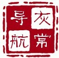 杭州灰常导航配件店