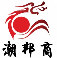 潮邦商