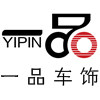 一品汽车装饰店