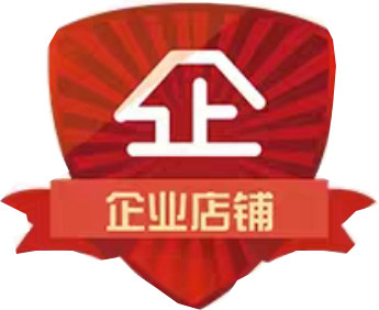桂林市临桂福星食用化工有限公司