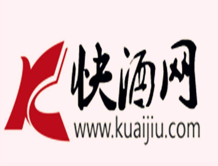 润兴快酒商城