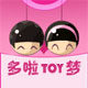 多啦的TOY梦的LOGO