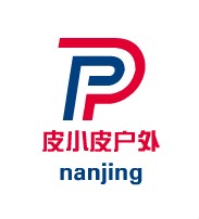精致露营   南京皮皮户外用品