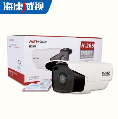 海康威视萤石智能安防器材店