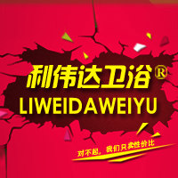 肯丝吉卫浴