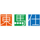 东马仕车品专营店的LOGO