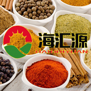 海汇源味业的LOGO