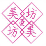 美菱坊护肤品