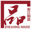 高端正品院线