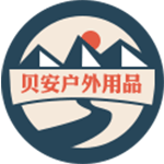 贝安户外用品的LOGO