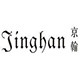 京翰服饰旗舰店的LOGO