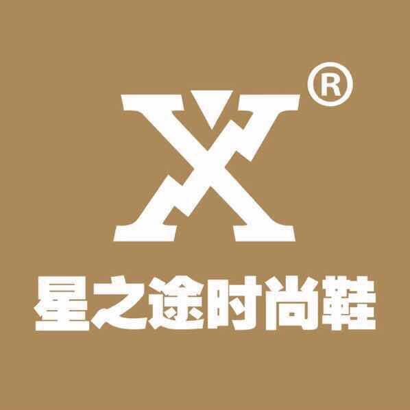 厦门星之途原创女鞋轻奢品牌