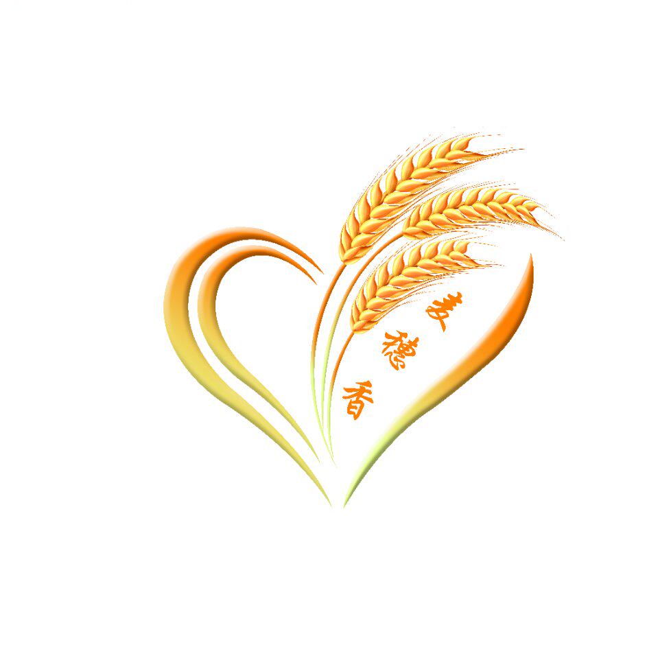 海阳市麦穗香食品的LOGO