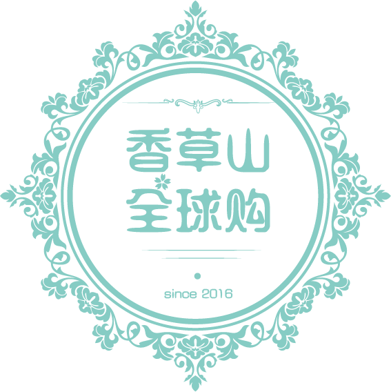 香草山泰国代购店的LOGO