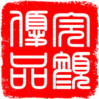 完颜优品