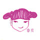 武汉睿贝堡文化传播有限公司的LOGO