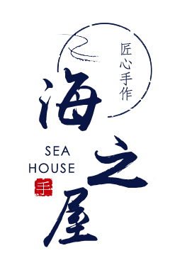 平流尾海之屋的LOGO